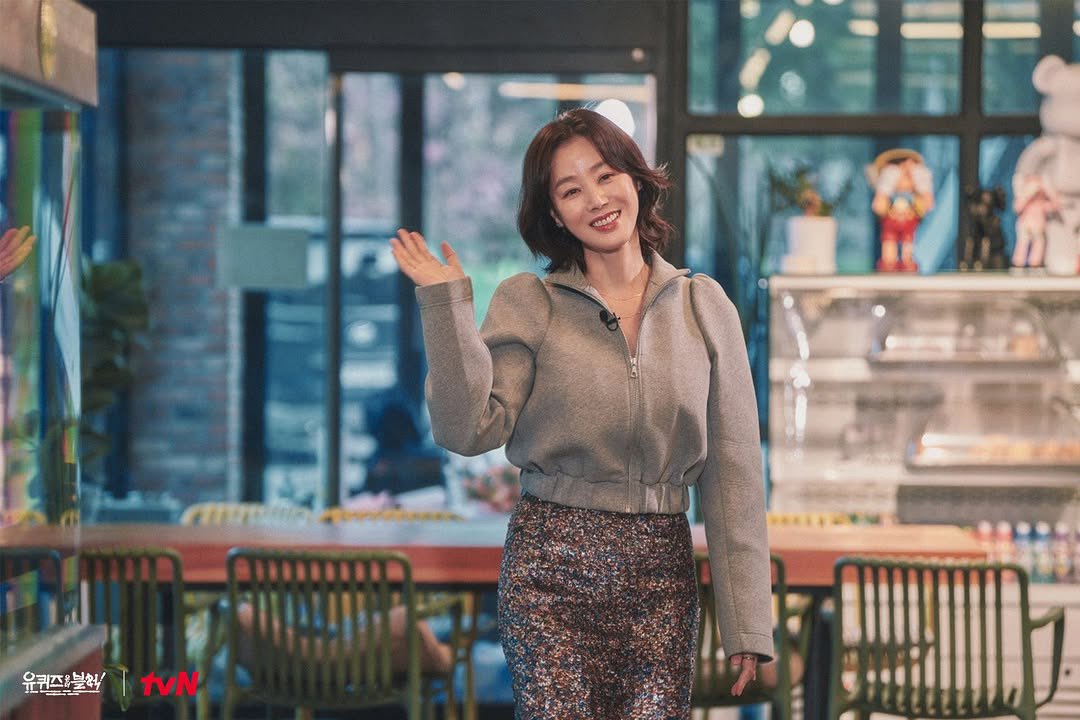 1월 22일 수요일 유퀴즈
D-4🩷
#김성령