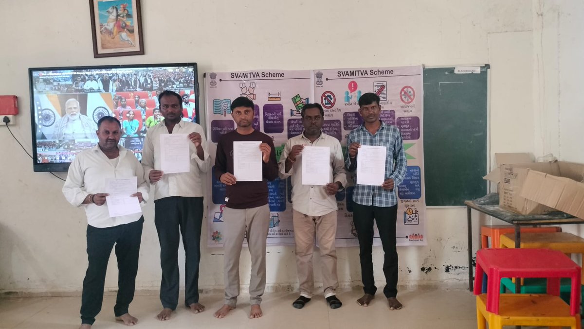 BanaskandhaD's tweet photo. આજ રોજ તારીખ ૧૮-૧-૨૦૨૫ ના રોજ સ્વામિત્વ યોજના ના અંતરગત ડીસા તાલુકા મા યોજાયેલ પોપર્ટીકાર્ડ વિતરણ કાર્યક્ર્મ
@DdoBanaskantha
@CollectorBK
@dyddopanchaytbk https://t.co/Vv3DX3HBM3
