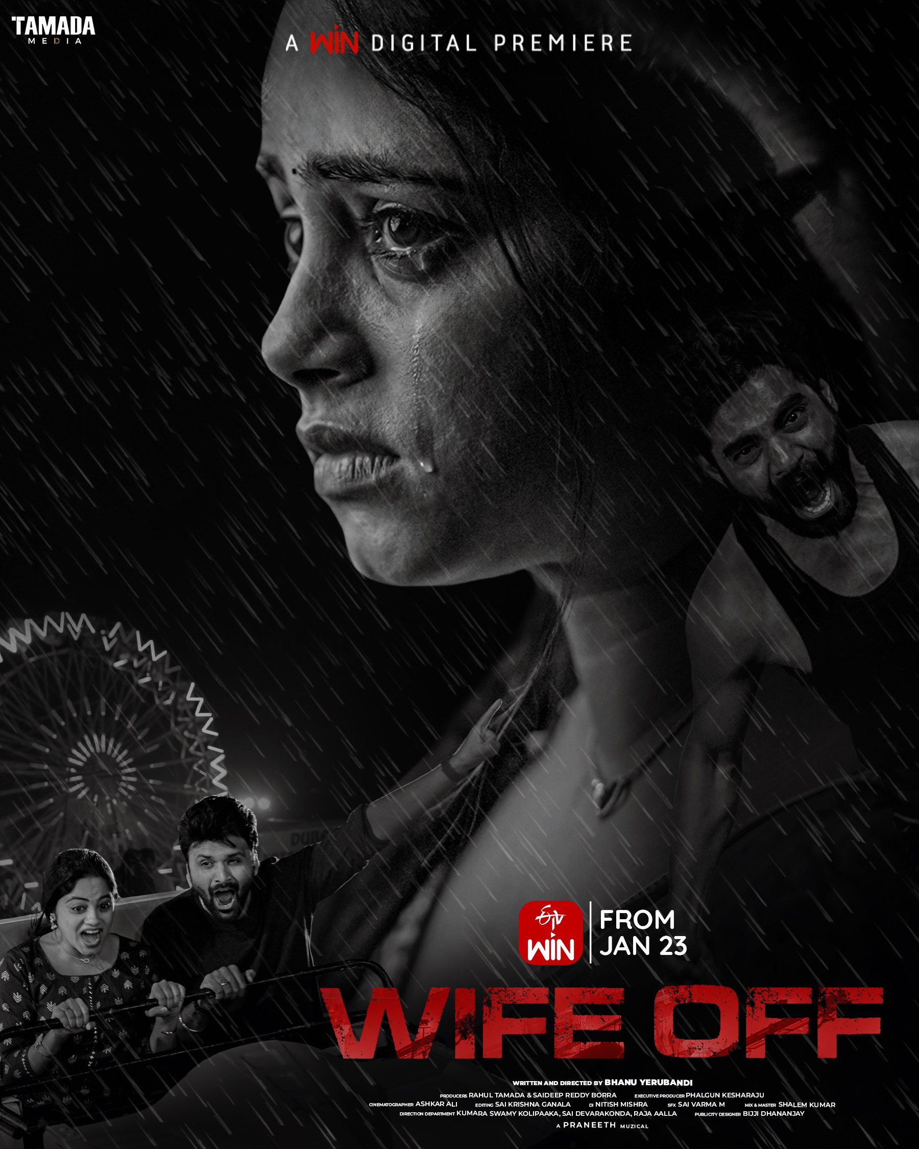 Wife Off (2025)