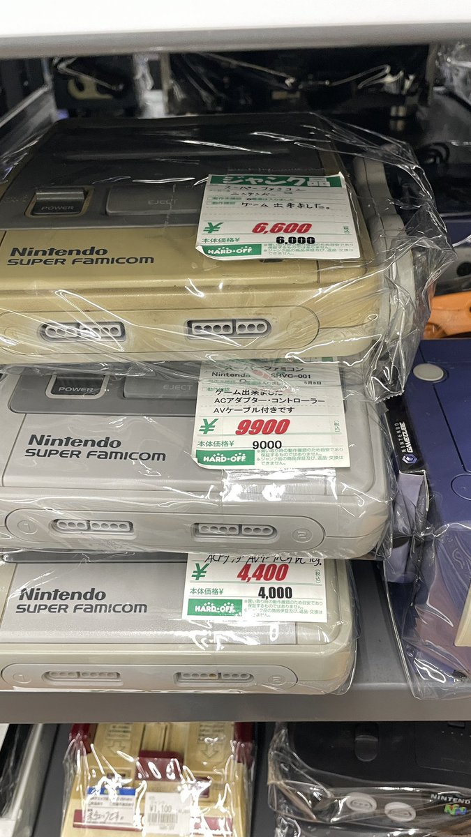 ジャンPAPA【YouTube】 tweet media