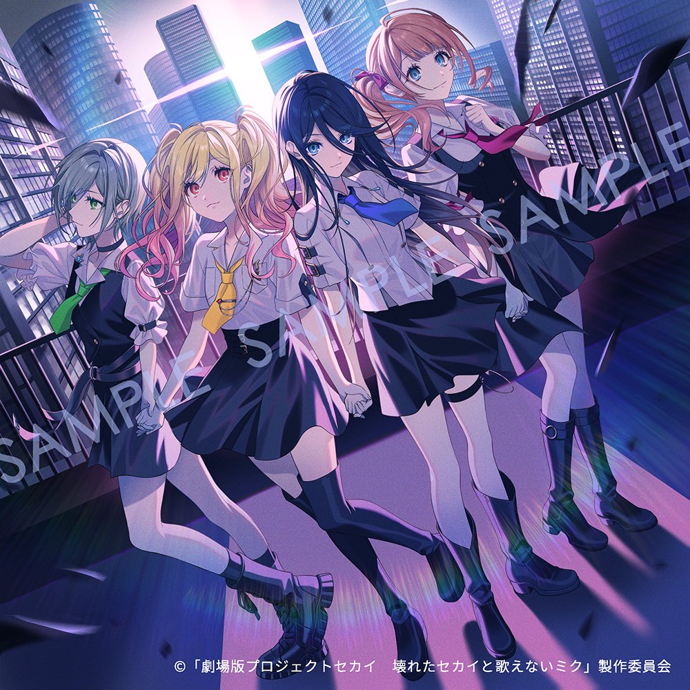 はぴこれ プロセカ 劇場版 Leo/need はぴこれ プロセカ 劇場版 Leo/need はっぴーこれくしょんくじ「