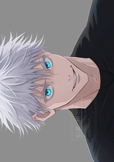 五