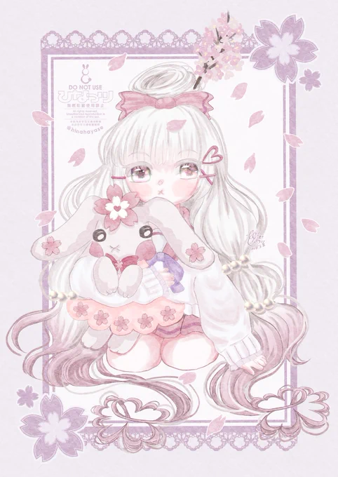#真冬だけど敢えて桜の画像を貼る見た人もやってねお願い桜…サクラ…甘く、切なく、淡くココロを揺さぶる… 