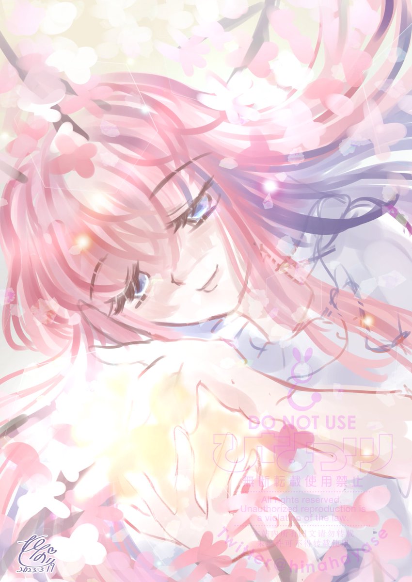 「#真冬だけど敢えて桜の画像を貼る見た人もやってねお願い桜…サクラ…甘く、切なく、」|ひなっツ꒰ঌ🐰໒꒱のイラスト