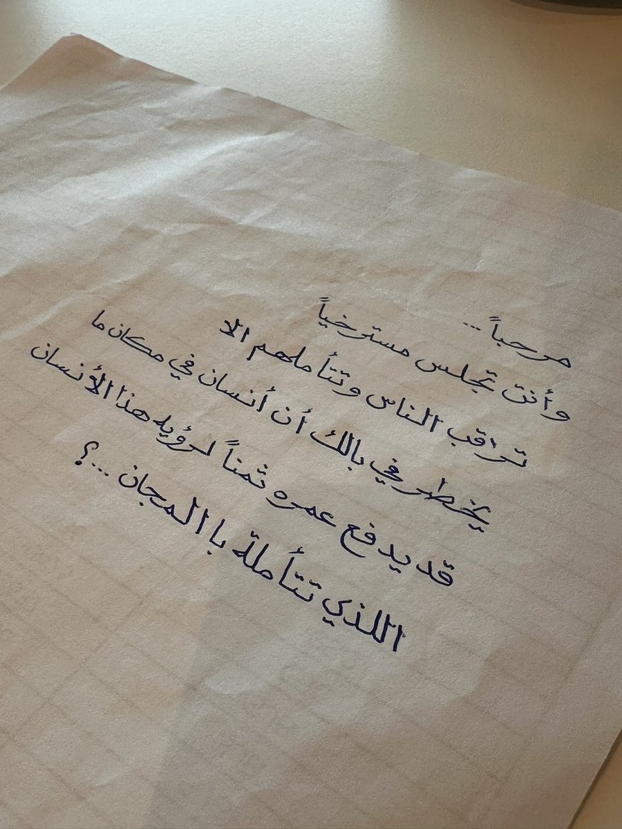 talllms's tweet photo. ١٢:٠٠ م https://t.co/0Tn3cRkgCa