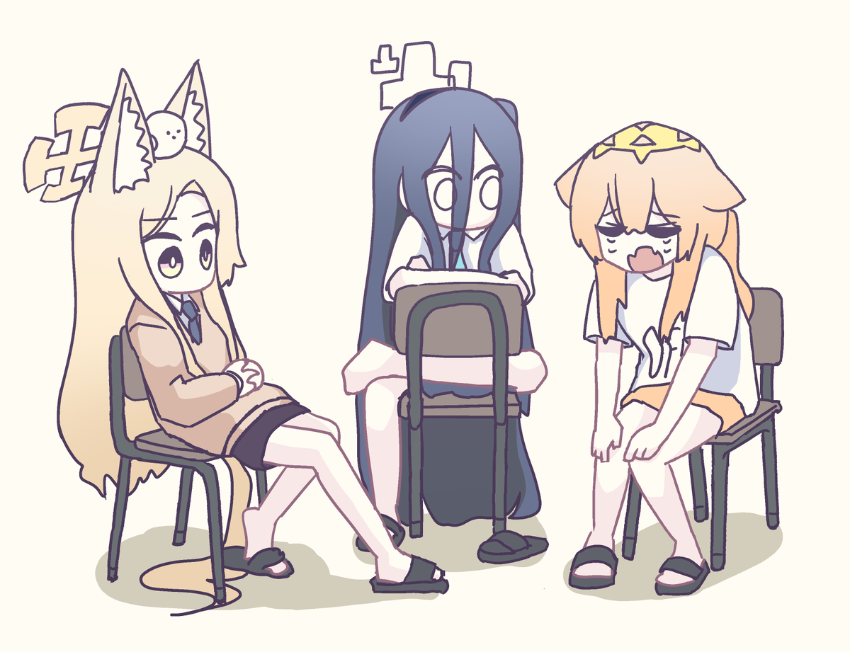 세이아 아리스 마리 #ブルアカ