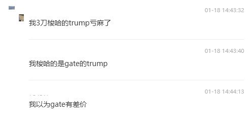 caocaochaoB's tweet photo. 还有高手？ https://t.co/B9CiL7GjtZ