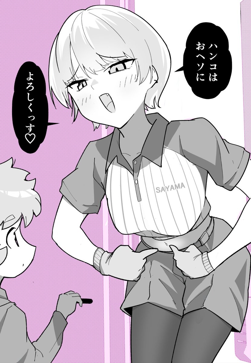 (3/6) 