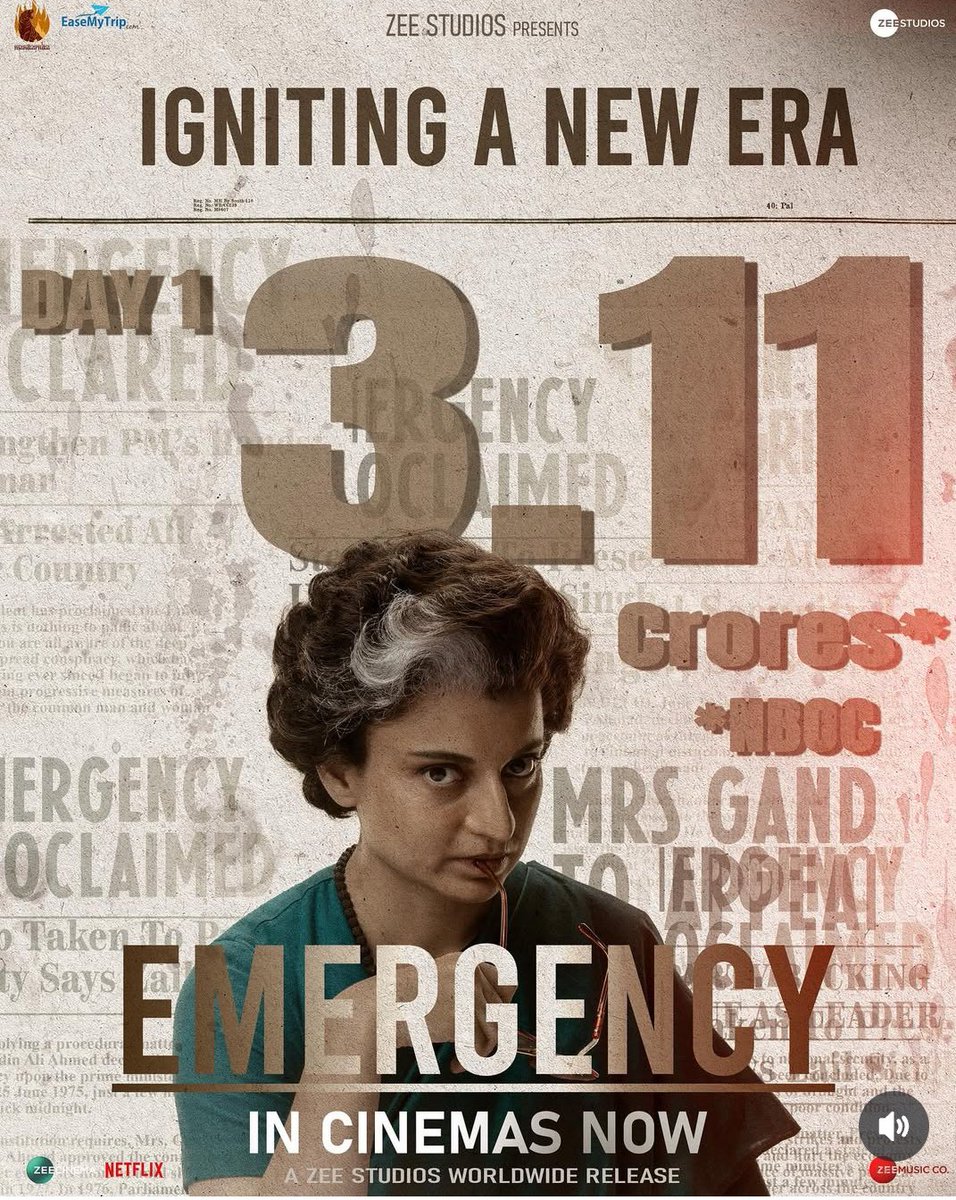 CINEMA Can Bring Revolution tweet media