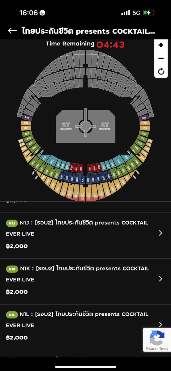 เรื่องตลกร้ายคือ ไม่มีอันไหนขึ้น sold out เลย แต่กุกดไม่ได้เลยซักใบ จะบ้า #COCKTAILEVERLIVE