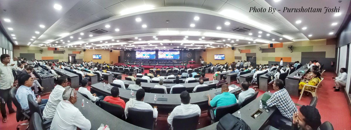 Collectorate Nanded/ जिल्हाधिकारी कार्यालय नांदेड tweet media