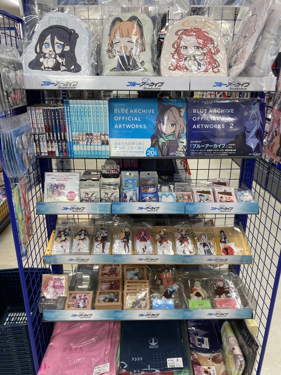 フェア情報】 『ブルーアーカイブ -Blue Archive-』4th ANNIVERSARY