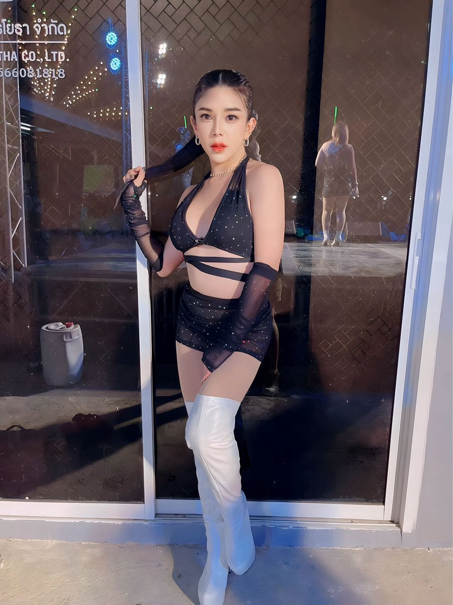 ถ้าแก้เหงาฉันขอลา แล้วถ้าแก้ผ้าละ...😜