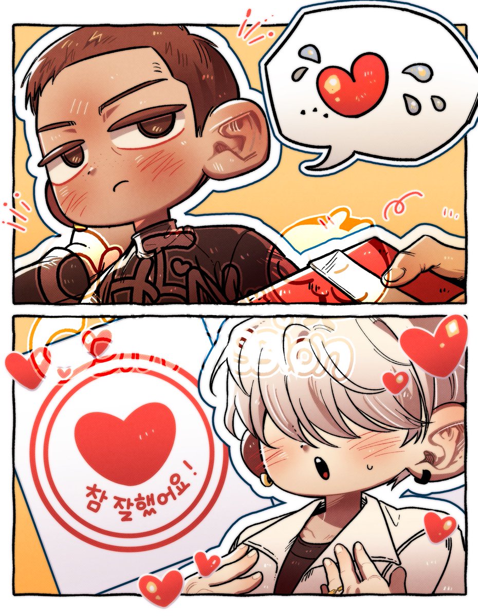 CHEN 커미션 tweet media