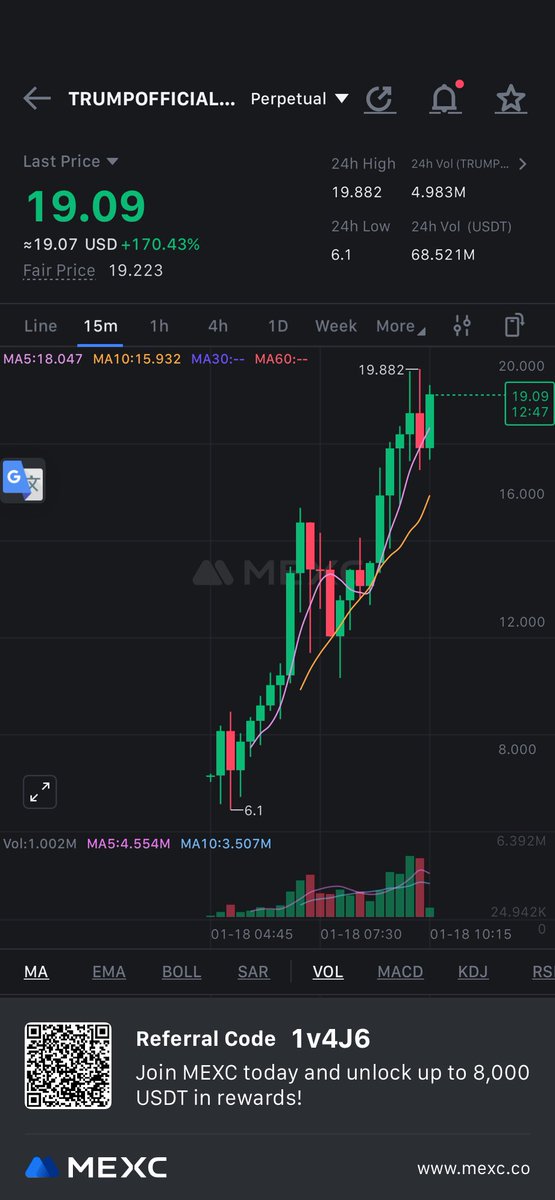 La volatilité du $TRUMP c est une dinguerie tooday 😅