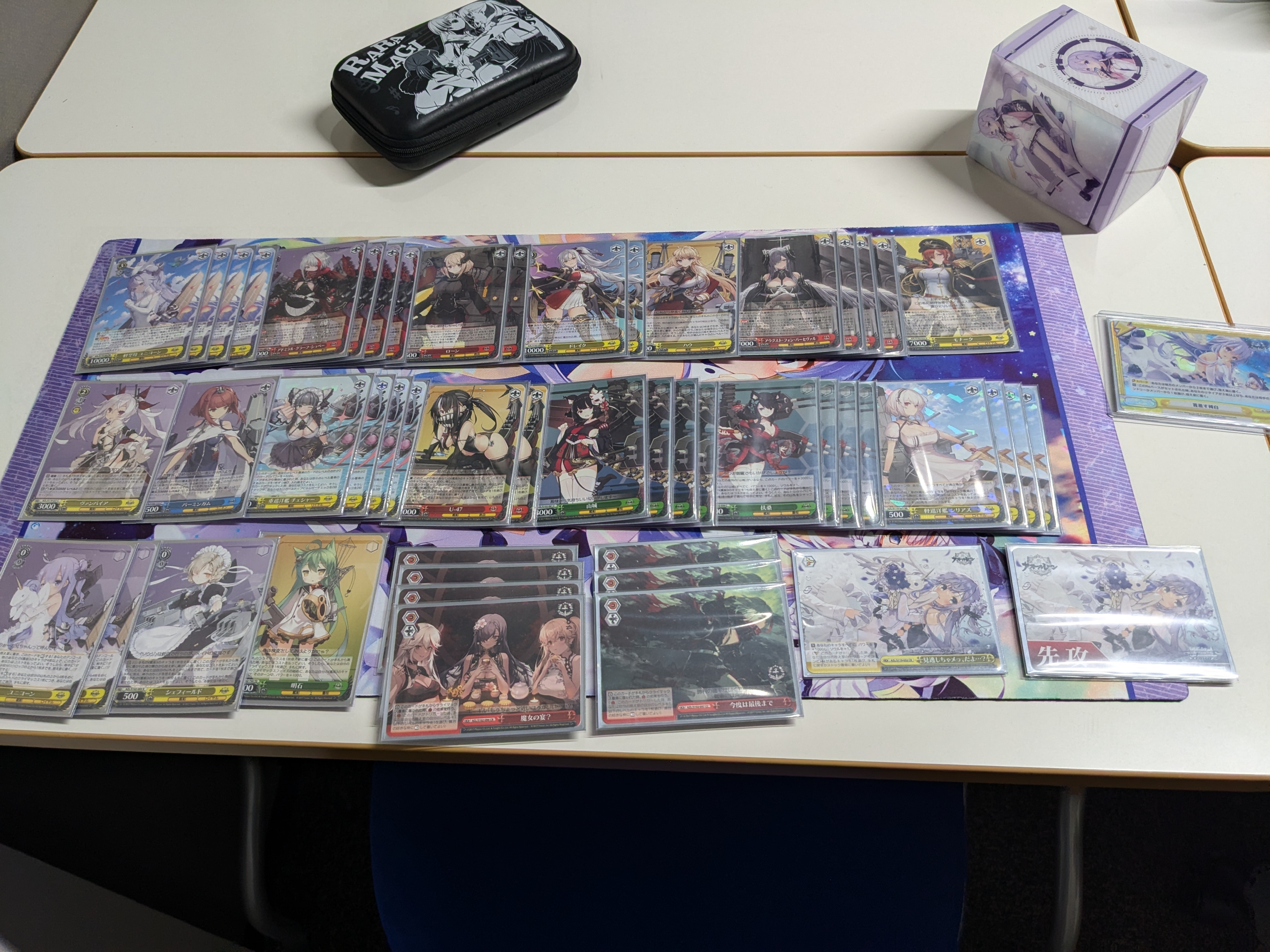 アズールレーン 優勝・入賞デッキ まとめ アズールレーン 優勝・入賞デッキ まとめ