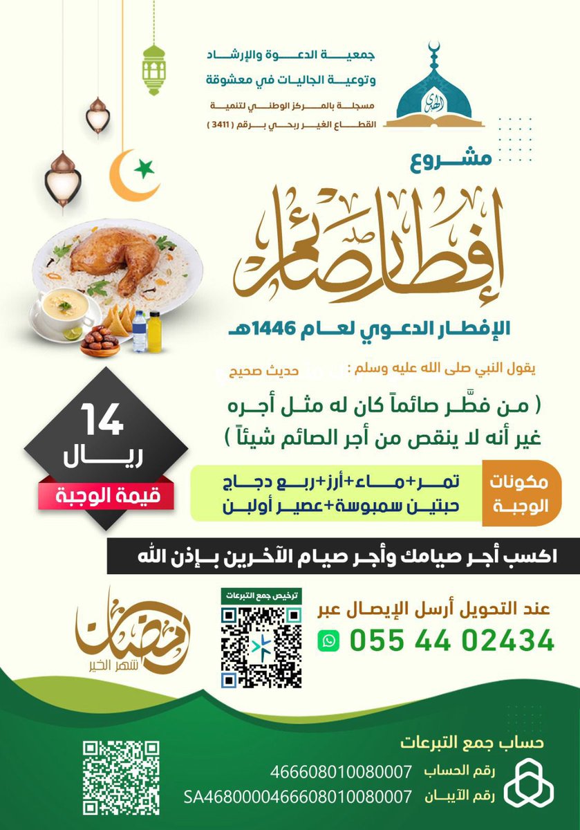 Norah (@nonah_haha) on Twitter photo 