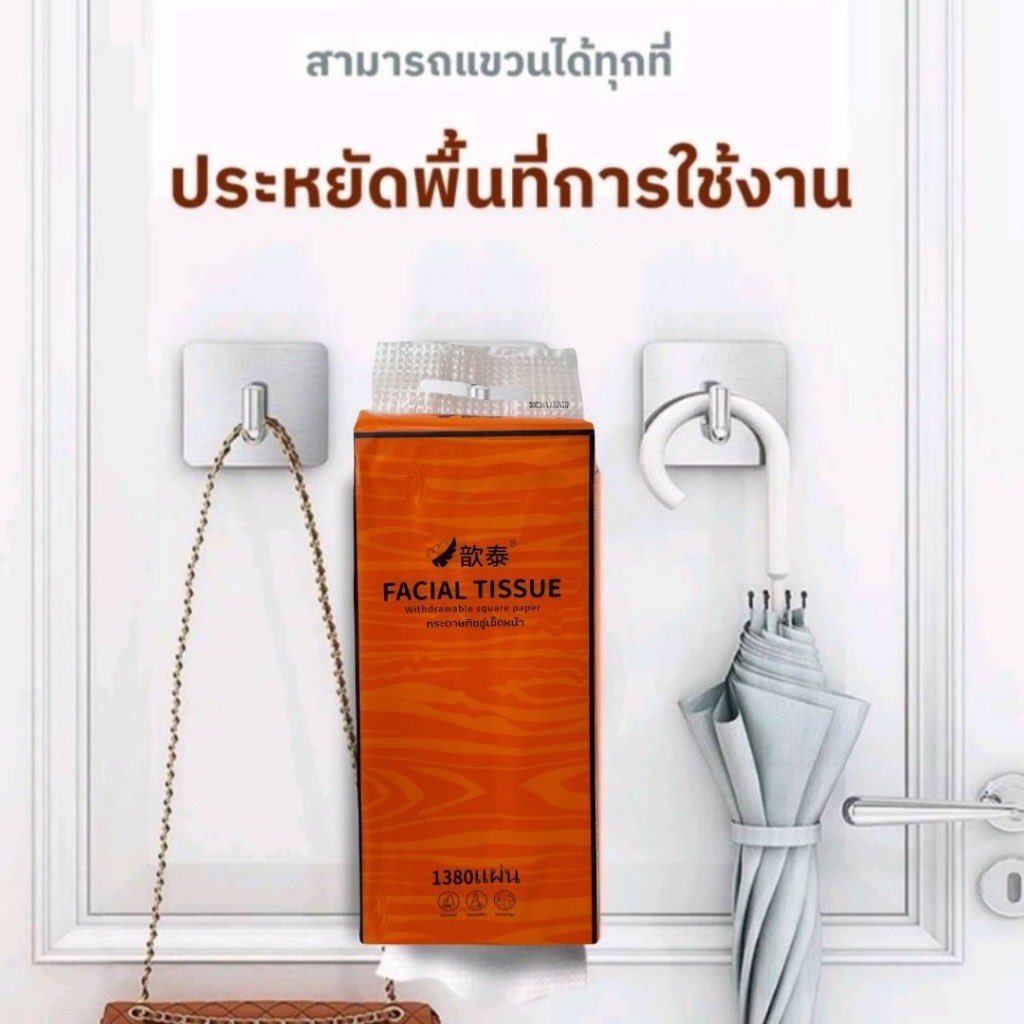 review_chilldee's tweet photo. กระดาษทิชชู่แบบแขวน แบบดึง ซึมซับน้ำได้ดี 
1 ห่อมี 1380 แผ่น หนานุ่ม และคุ้มสุด

พิกัด 🧡 https://t.co/mh3W0Fo6SN

#ของมันต้องมี https://t.co/46TWQTnrOP
