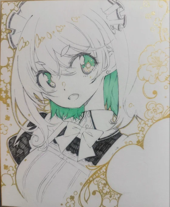 色紙そのさん。 
