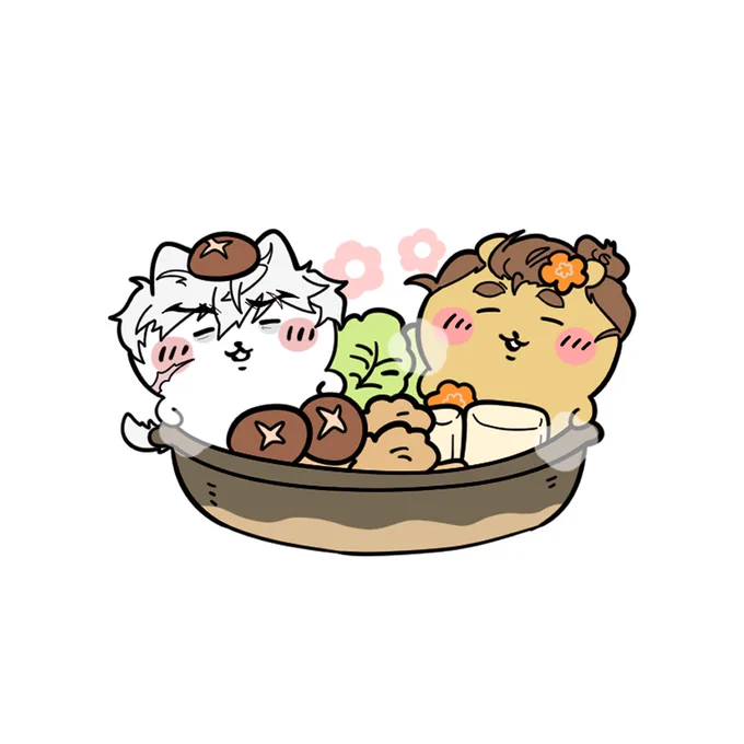뜨끈하이 