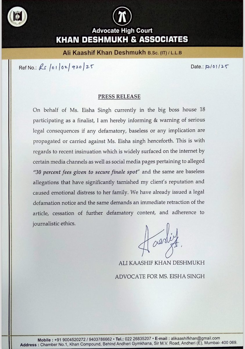 Press release on behalf of my client Ms. Eisha Singh currently in the house of Bigg Boss 18.
#EishaSingh #BiggBoss18