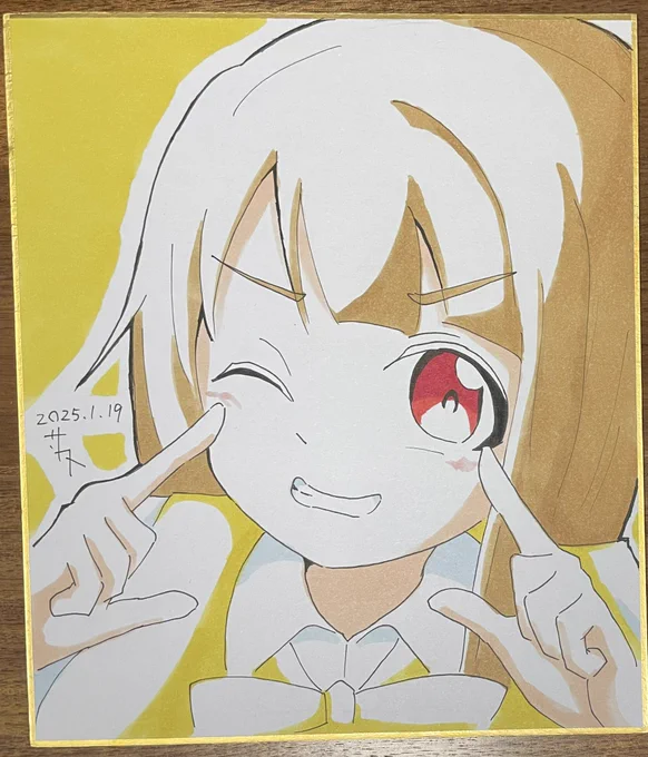 色紙量産マン 