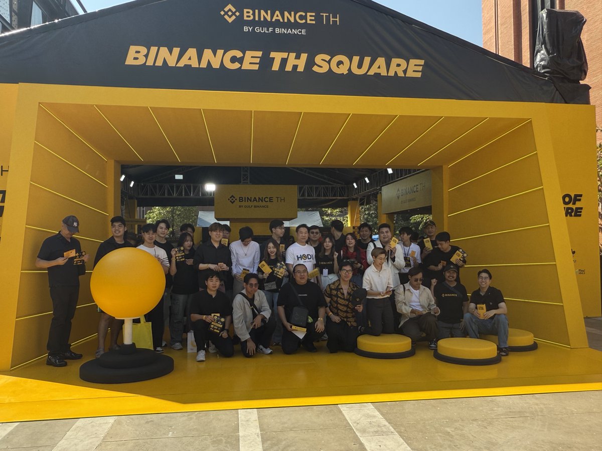 EarthDeFIRE's tweet image. "Street of the Future" Presented by BINANCE TH @Binance_TH_ by Gulf Binance

🗓️ วันที่: 18-19 มกราคม 2568

📍 เวลา: 10 โมงเป็นต้นไป ณ สยามสแควร์ ลงทะเบียนเพื่อเข้างานฟรี~ #SiamSquare

#StreetOfTheFuture in BKK on Jan 18-19, 2025, at Siam Square.