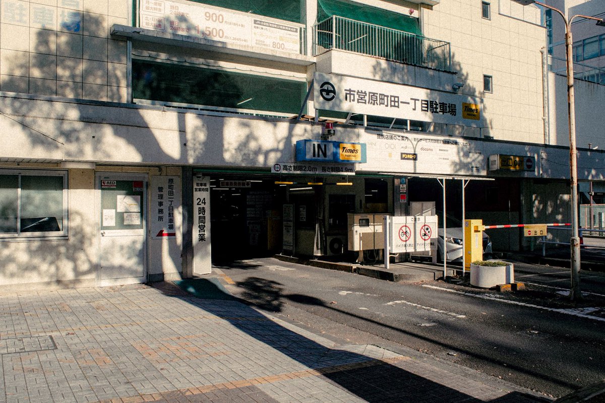 Bentar lagi long-weekend, aku buatin presetnya buat yang suka foto-foto 📸

Yang mau presetnya repost, komen, dm mumpung gratis 🦦