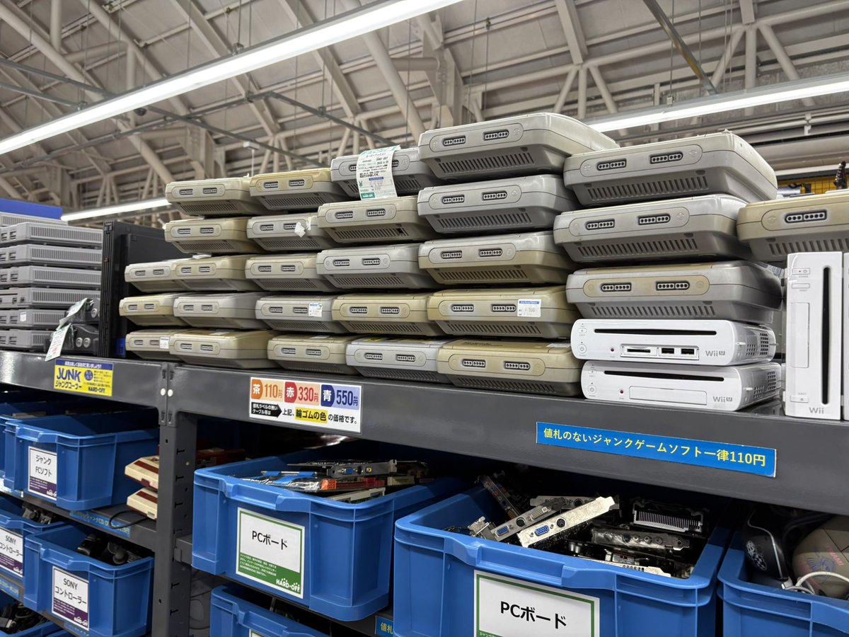 ぱぴのすけです tweet media