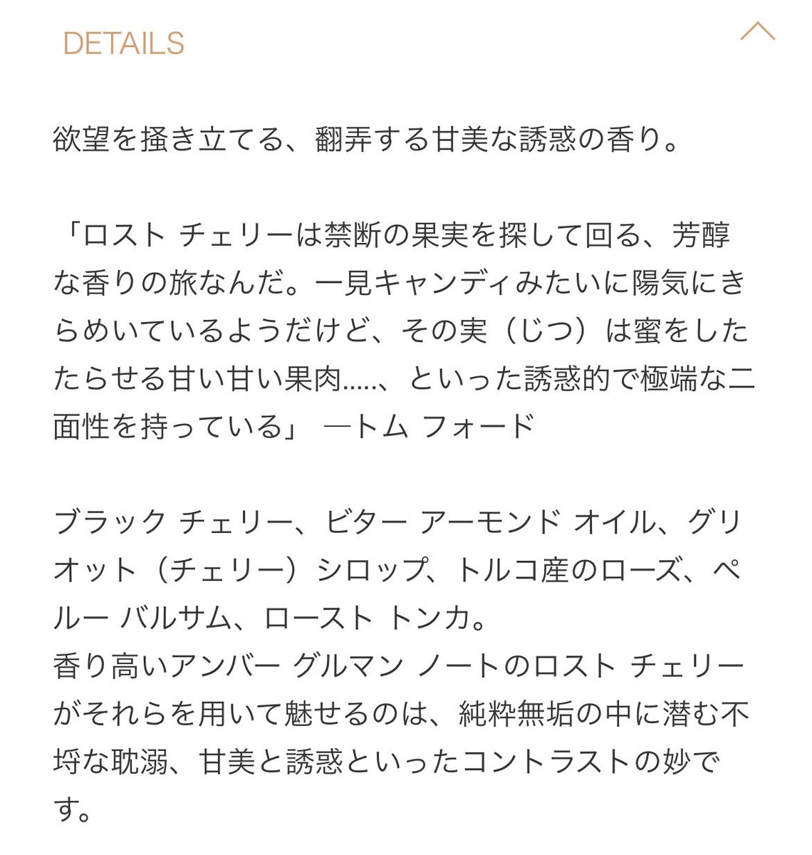 dciozy's tweet photo. ｴﾁｴﾁじゃん・・・ https://t.co/mgZ1NONXck