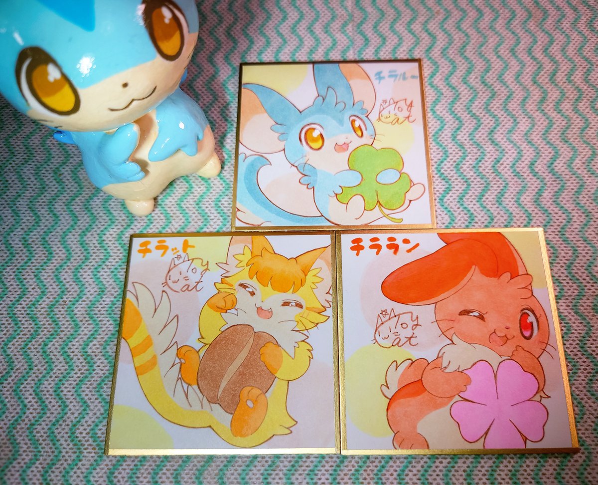 豆色紙でちっちゃくてかわいいサイズのちらみんズ描いてみた! 新春けもケ前日だけど出してみようかな… 