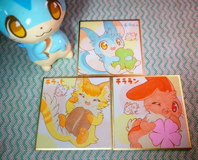 豆色紙でちっちゃくてかわいいサイズのちらみんズ描いてみた! 新春けもケ前日だけど出してみようかな… 