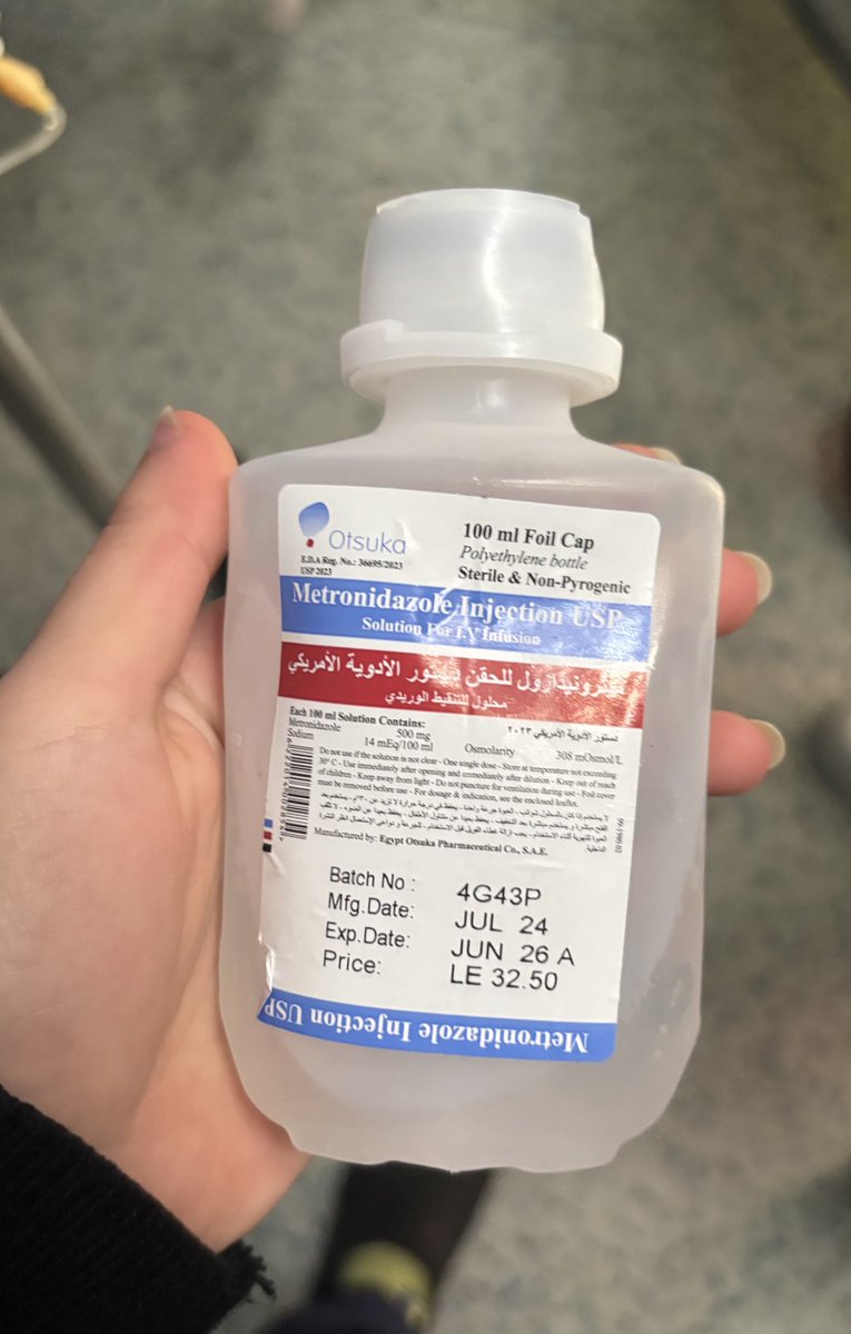 النهاردة لقيت محلول نونه🥹