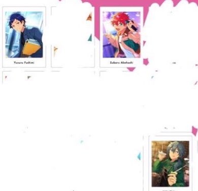 【譲渡】
あんスタ ぱしゃっつ  Vol.5 Action  private

譲：弓弦、スバル、ニキ

求：定価＋送料

・A8、P10BOX予約済
・APまとめて、出た分お迎え必須
・枚数確定後のお支払い

お気軽にお声掛けください