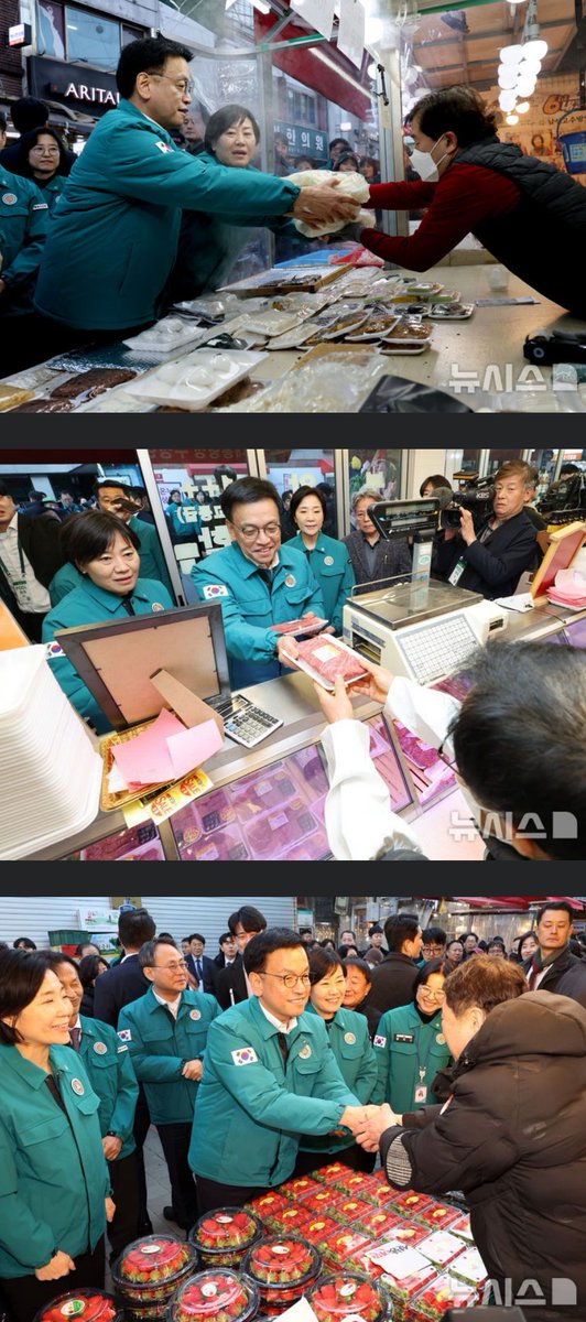 jnjfilm's tweet image. 대통령 놀이에만 진심인 최상목.
한심해서 한대 쥐어 박고 싶은건 나만 그럴까?