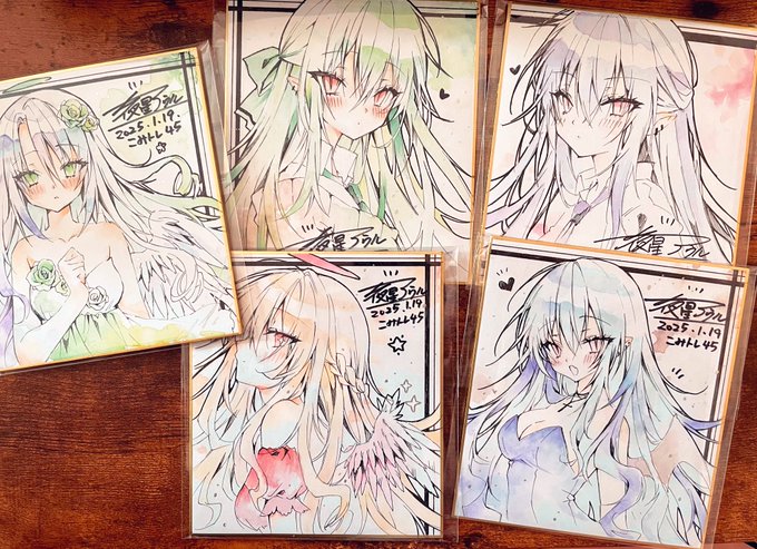 明日はよろしくお願いします!
色紙も持っていきます〜!(大色紙とかもあります◎送ってしまって写真撮れなかった💦) 