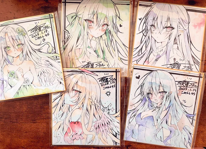 明日はよろしくお願いします!
色紙も持っていきます〜!(大色紙とかもあります◎送ってしまって写真撮れなかった💦) 