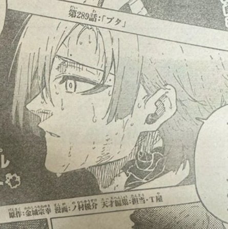 nyansagii's tweet photo. why is he so hot?!)#($(#* https://t.co/YYrqcOBZx6