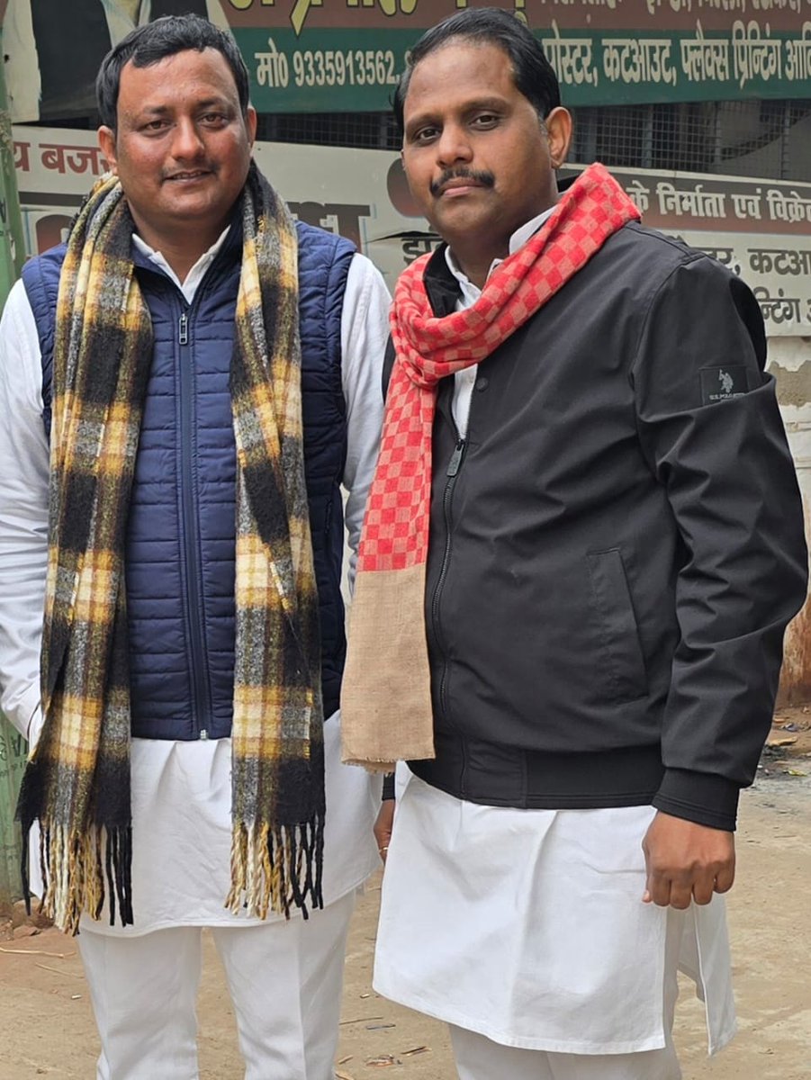 समाजवादी छात्र सभा के पूर्व राष्ट्रीय अध्यक्ष श्री राहुल सिंह जी के जन्मदिन पर बहुत ढेर सारी बधाई एवं शुभकामनाएं आप ऐसे निरंतर ही आगे बढ़ते रहें।।
<a href="/RahulSingh9009/">Rahul Singh</a>