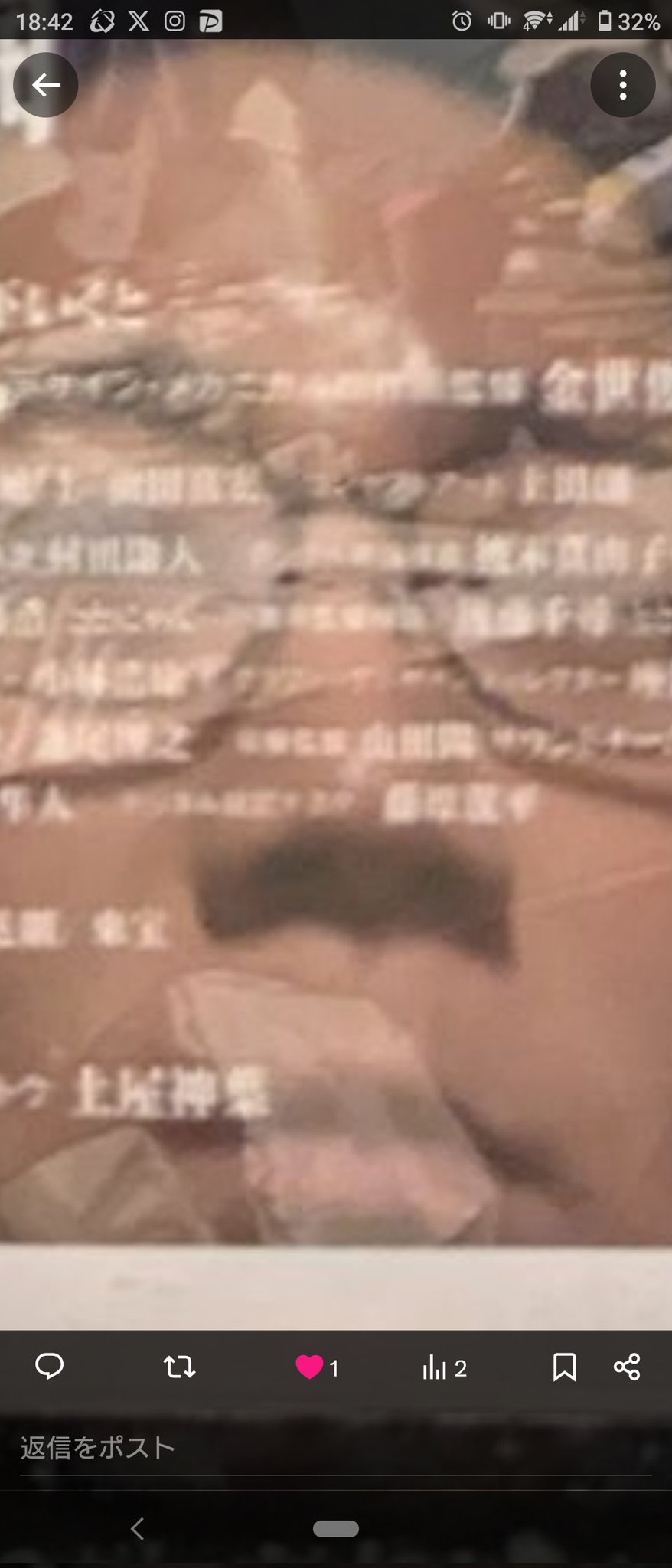 baksaya 네 주일학교 교사를 하라고요 (유아유치부) - 카이로스