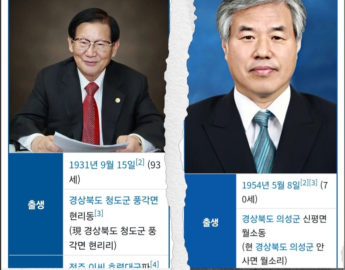 ESKdb7tHiavmNLn's tweet image. 이색히들 둘은 어떤 관계일까?
동업자는 맞는거 같은데....