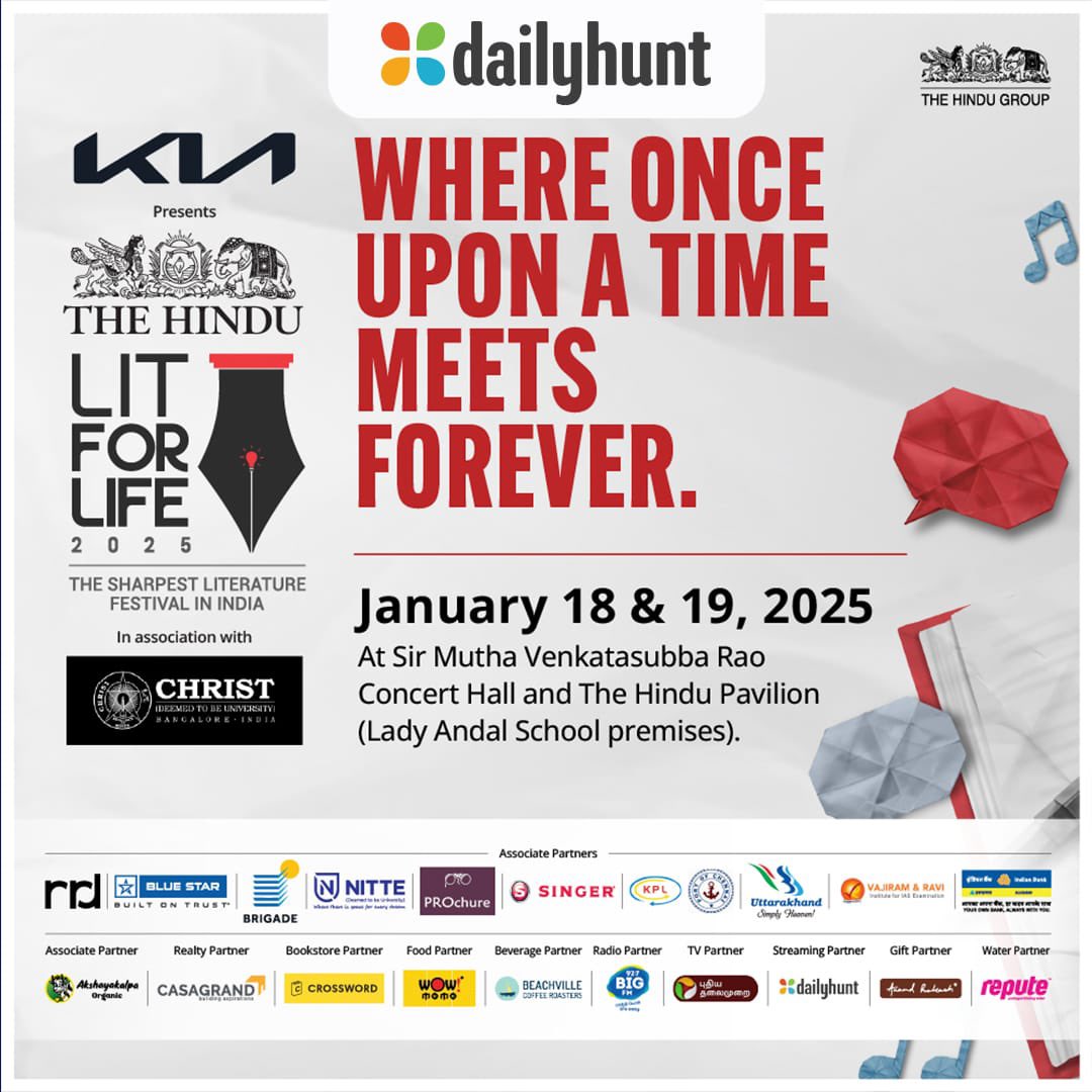 Dailyhunt (@dailyhuntapp) on Twitter photo Delighted to announce that #Dailyhunt is the digital partner for the prestigious The Hindu Lit For Life 2025 festival.
Stay tuned with #Dailyhunt for more updates. Delighted to announce that #Dailyhunt is the digital partner for the prestigious The Hindu Lit For Life 2025 festival.
Stay tuned with #Dailyhunt for more updates.