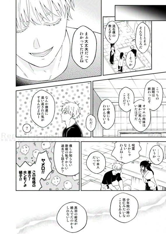 (2/4) 