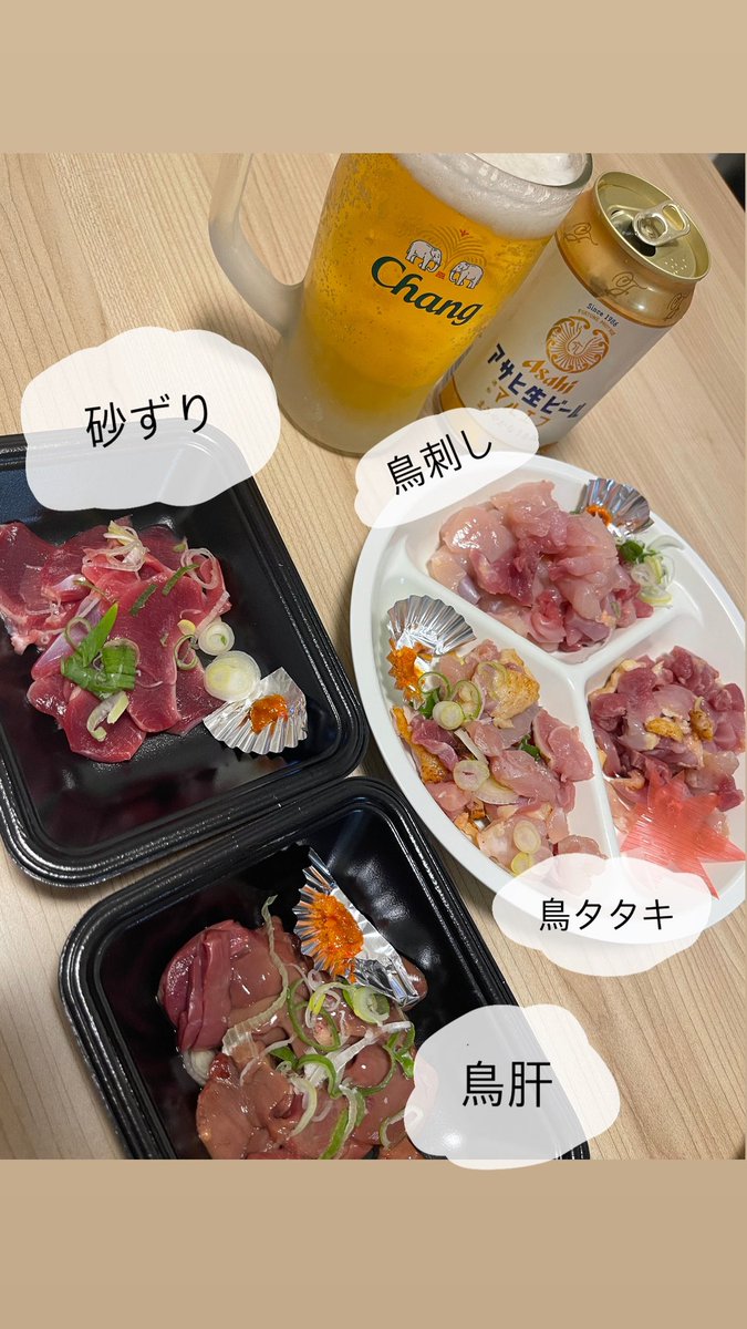 そして地鶏たたきで有名な竹やぶへ行ってきた。
ここの鳥刺し達が本当に好き。
唐揚げも焼き鳥もおいしい。
36歳の幕開けは竹やぶと機関庫のおかげで最高でした！優勝🏆✨
大分へ来ることあれば是非🥳