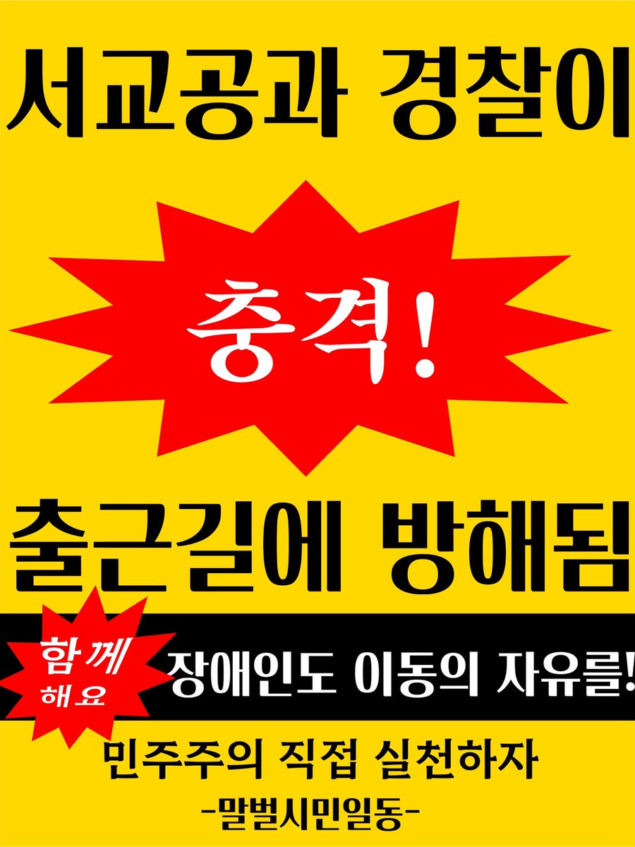 맘에 듦