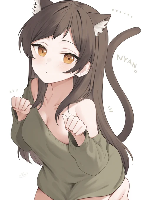 しほにゃん 