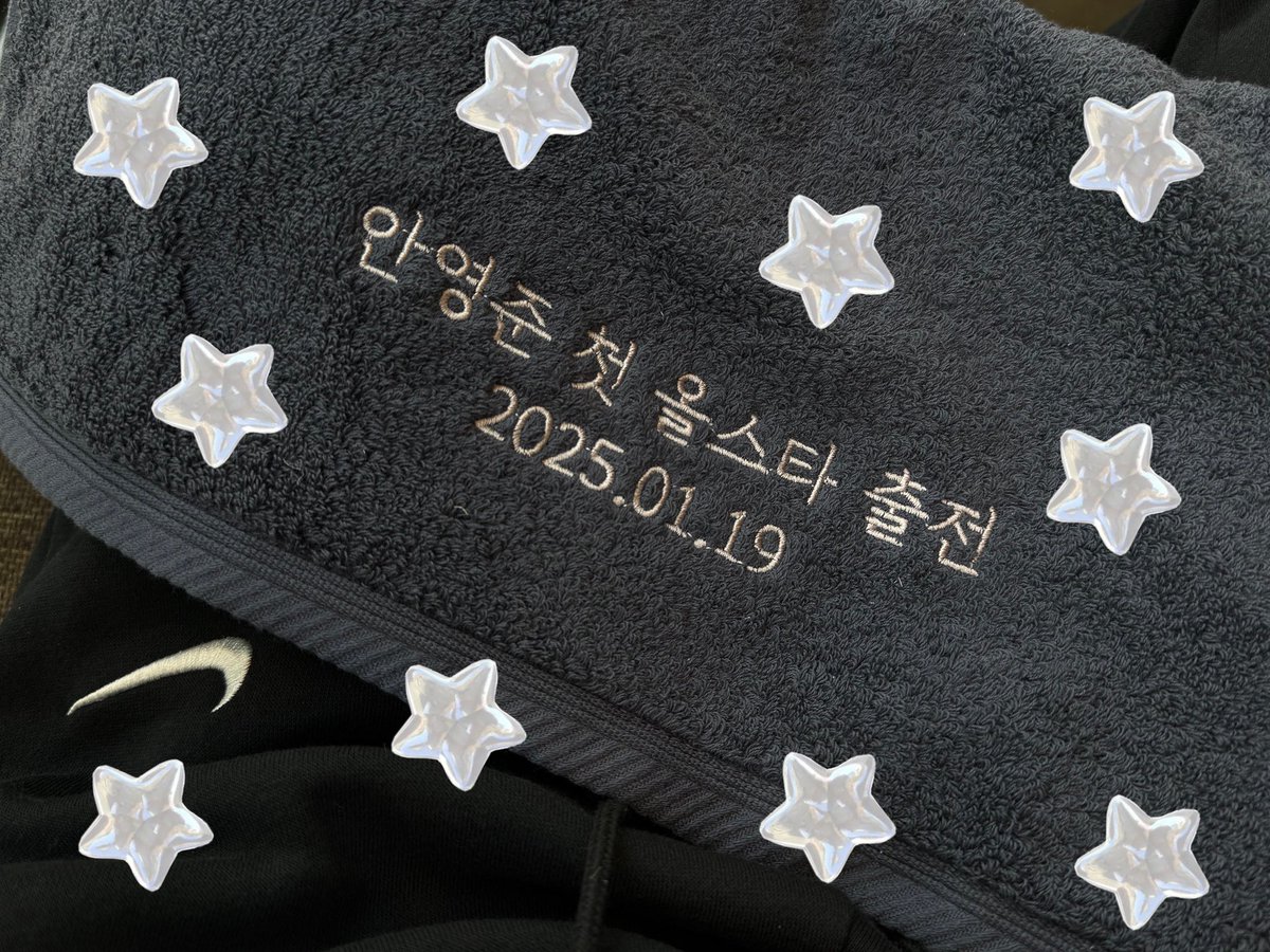 안영준 첫 올스타 출전 기념
두분께 수건 나눔합니당 RT추첨
- 공주 아녀도 KBL 팬 누구나 상관x
- 단, 올스타전에서 수령 가능하신 분˚ෆ*₊