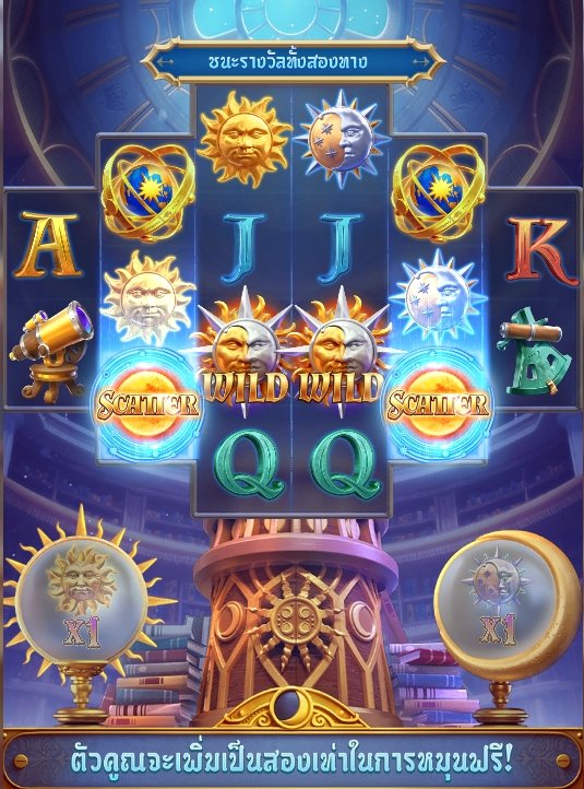 WSlxt86541's tweet photo. 📍สมัคร👉 https://t.co/D9No4tMV0g…
💸 เกมนี่ใครไม่ได้ถอนเอาตีนมาจูบหน้าได้เลย💸 #สล็อตเกมส์ 🎲
🙇‍♀️ดูแล24ชั่วโมง เว็บตรง ปลอดภัย

#zelena #แสตมป์อภิวัชร์ #SaifAliKhan #paobc #NintendoSwitch2 #เครดิตฟรี https://t.co/r3S72JQ4OE