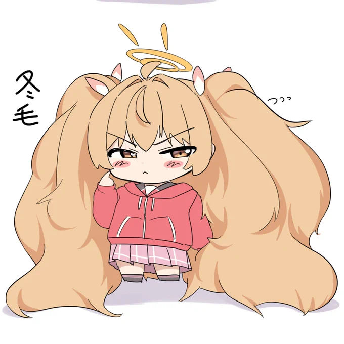 換毛期 