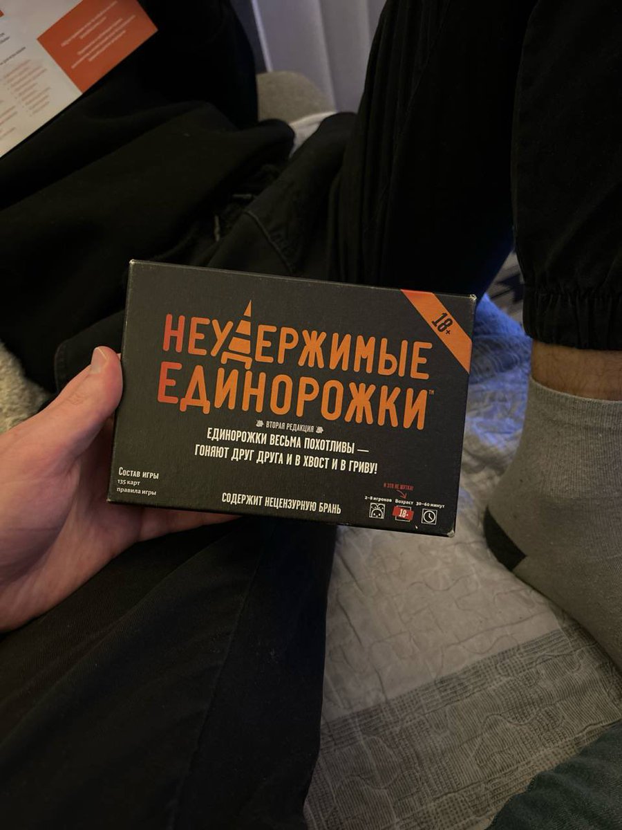 Хтивий киянин tweet media